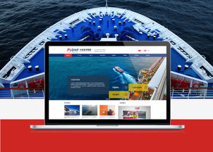 大連新圖聞科技與金華集團(tuán)的網(wǎng)絡(luò)工程合作案例