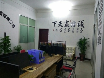 誠邀英才 河南微鼎文化招聘電話網(wǎng)絡(luò)營銷精英，共創(chuàng)網(wǎng)絡(luò)文化傳播新篇章